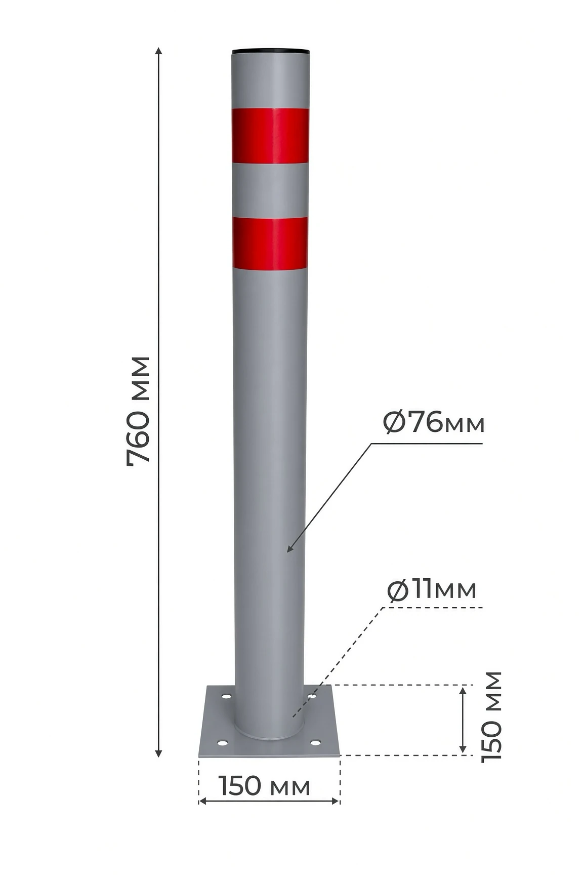 Размеры парковочного столбика СПА-76П1